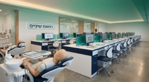 מדריך מקיף על לימודי רפואת שיניים בישראל תנאי קבלה ומסלולי הלימוד